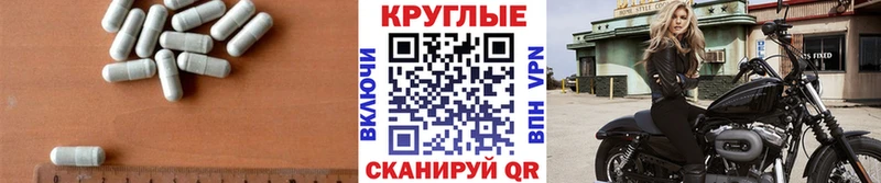 Экстази louis Vuitton  МЕГА   Абинск  купить наркоту 