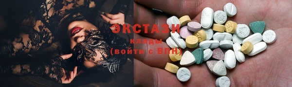 гашишное масло Сатка