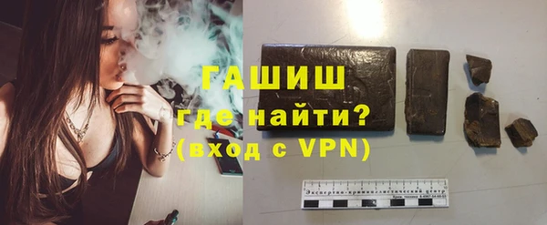 сатива Абинск