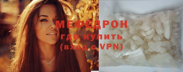 гашик Абаза