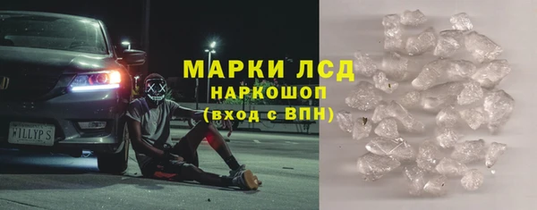 гашик Абаза