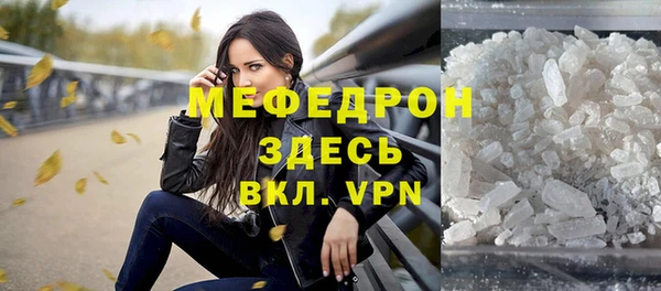бошки Абдулино