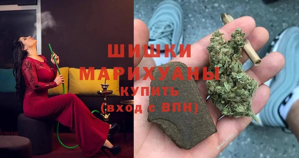 кокаин Саяногорск