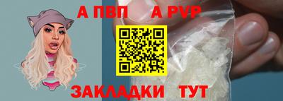 2c-b Абинск