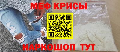 не бодяженный Абакан