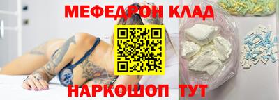 не бодяженный Абакан