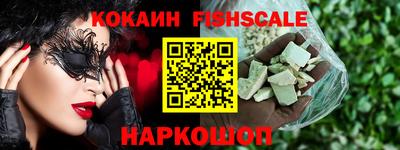 не бодяженный Абакан