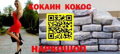 не бодяженный Абакан
