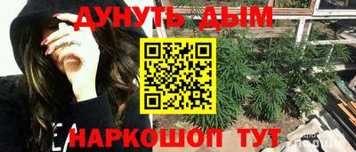 COCAINE Азнакаево