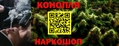 COCAINE Азнакаево