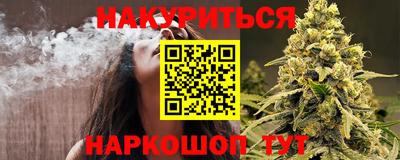 не бодяженный Абакан