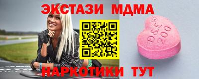 не бодяженный Абакан