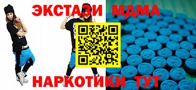 не бодяженный Абакан