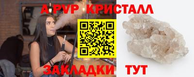 не бодяженный Абакан