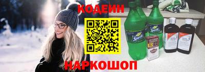 не бодяженный Абакан