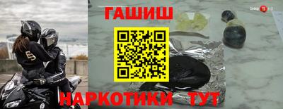 COCAINE Азнакаево