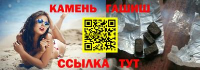 не бодяженный Абакан