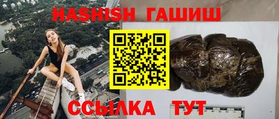 не бодяженный Абакан