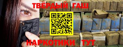 2c-b Абинск