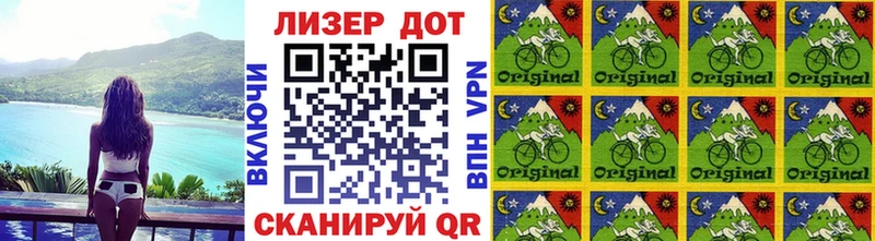 Марки N-bome 1,5мг  как найти закладки  Абинск 